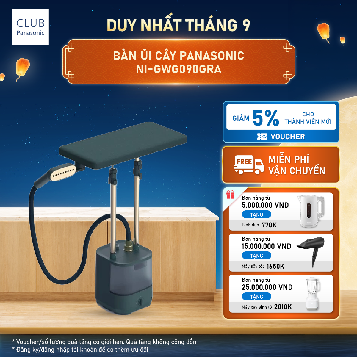 Bàn ủi cây công suất cao đến 2400 W* cùng móc treo mở rộng giúp ủi phẳng linh hoạt nhanh chóng Panasonic NI-GWG090GRA
