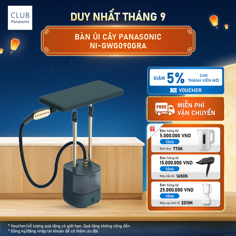 Bàn ủi cây công suất cao đến 2400 W* cùng móc treo mở rộng giúp ủi phẳng linh hoạt nhanh chóng Panasonic NI-GWG090GRA