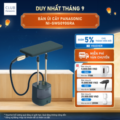 Bàn ủi cây công suất cao đến 2400 W* cùng móc treo mở rộng giúp ủi phẳng linh hoạt nhanh chóng Panasonic NI-GWG090GRA