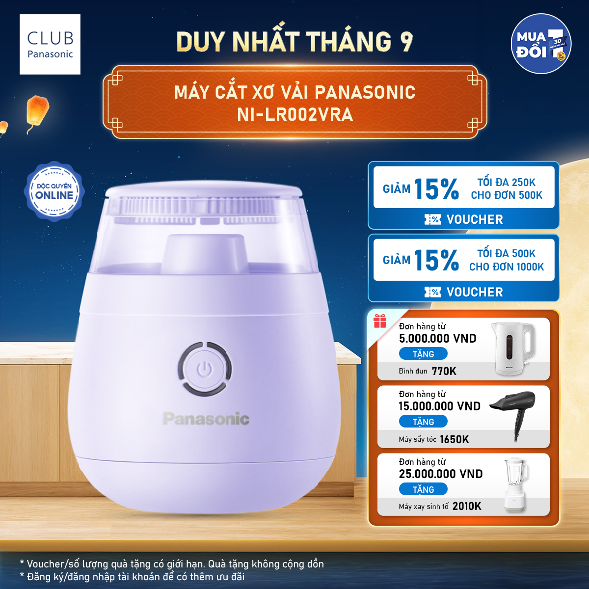 Máy cắt xơ vải cầm tay có 6 lưỡi dao Panasonic NI-LR002VRA