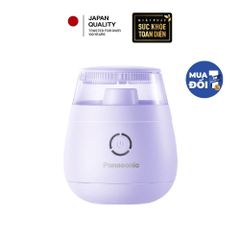 Máy cắt xơ vải cầm tay có 6 lưỡi dao Panasonic NI-LR002VRA ảnh 2