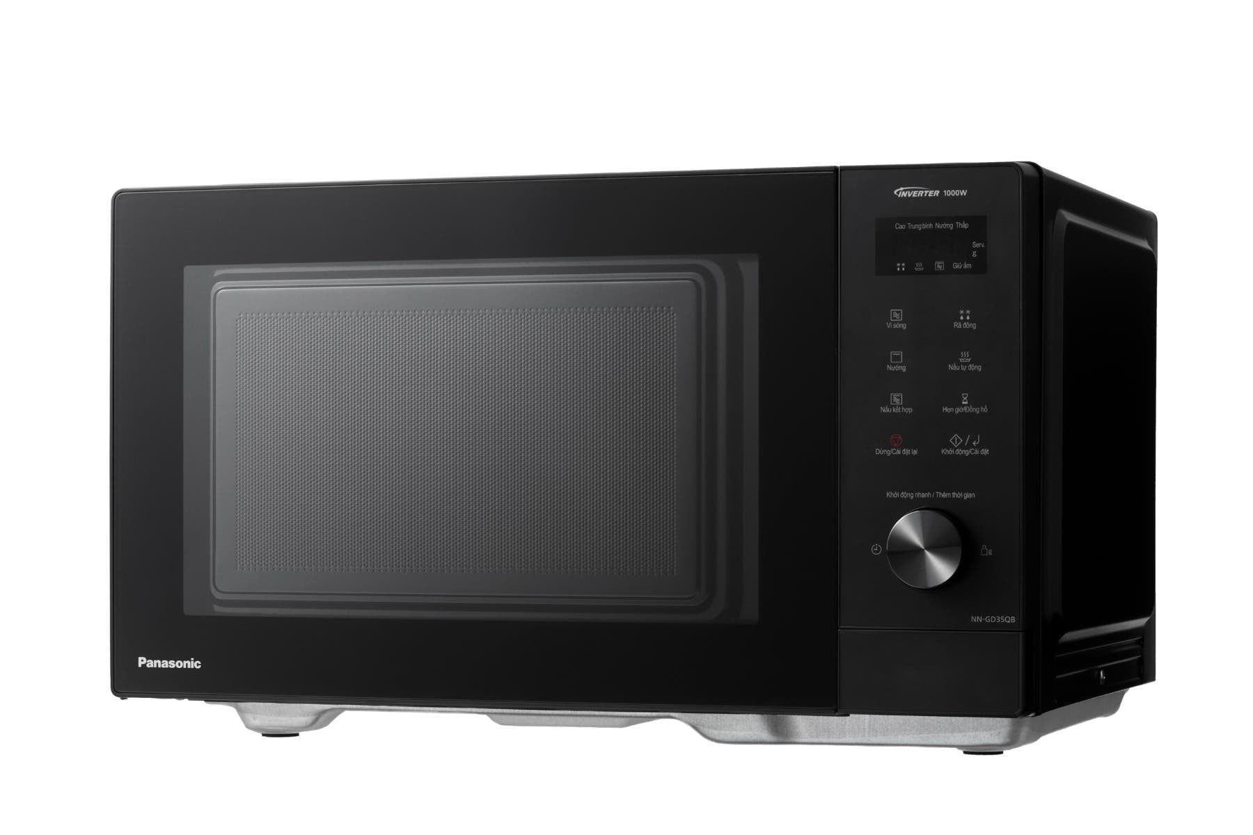 Lò vi sóng có nướng 29L với 16 thực đơn tự động Panasonic NN-GD35QBYUE