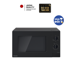 Lò vi sóng nướng Panasonic NN-GM22QBYUE ảnh 1