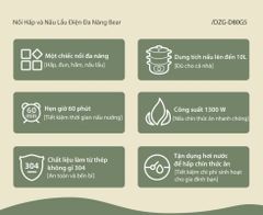 Nồi hấp và nấu lẩu điện đa năng Bear DZG-D80G5 ảnh 6