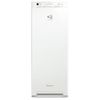 Máy lọc không khí tạo ẩm Daikin MCK555AVMVW 58W