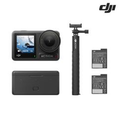 Camera Dji Osmo Action 4 Adventure Combo