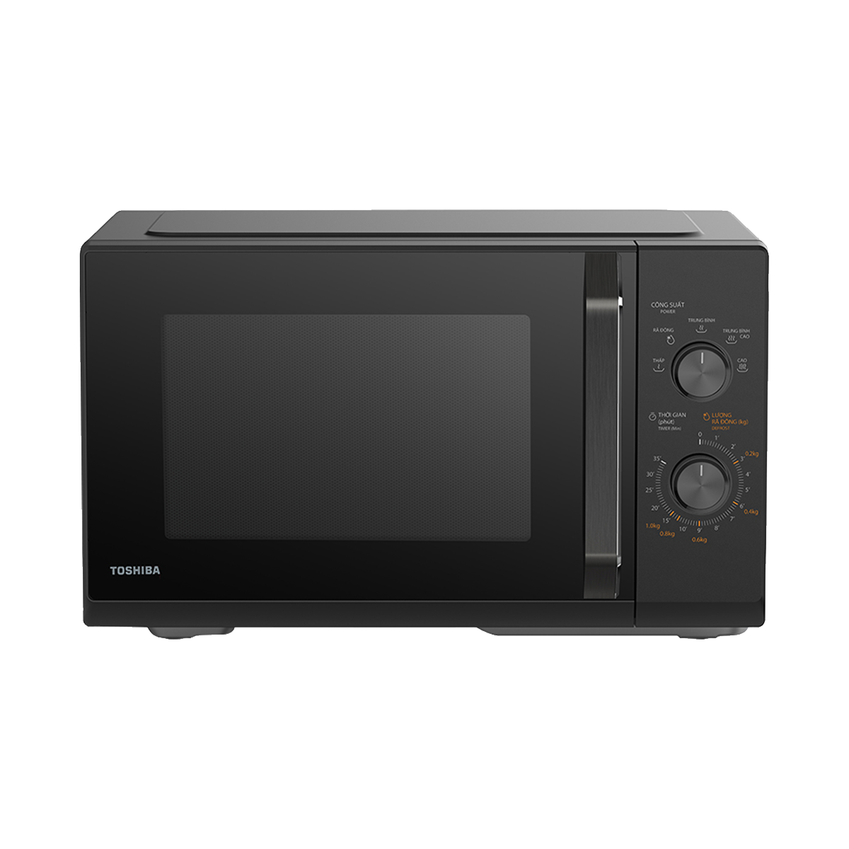 Lò Vi Sóng Cơ Toshiba MW3-MM25PE(BK)