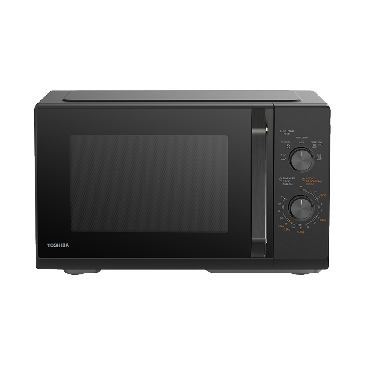 Lò Vi Sóng Cơ Toshiba MW3-MM25PE(BK)