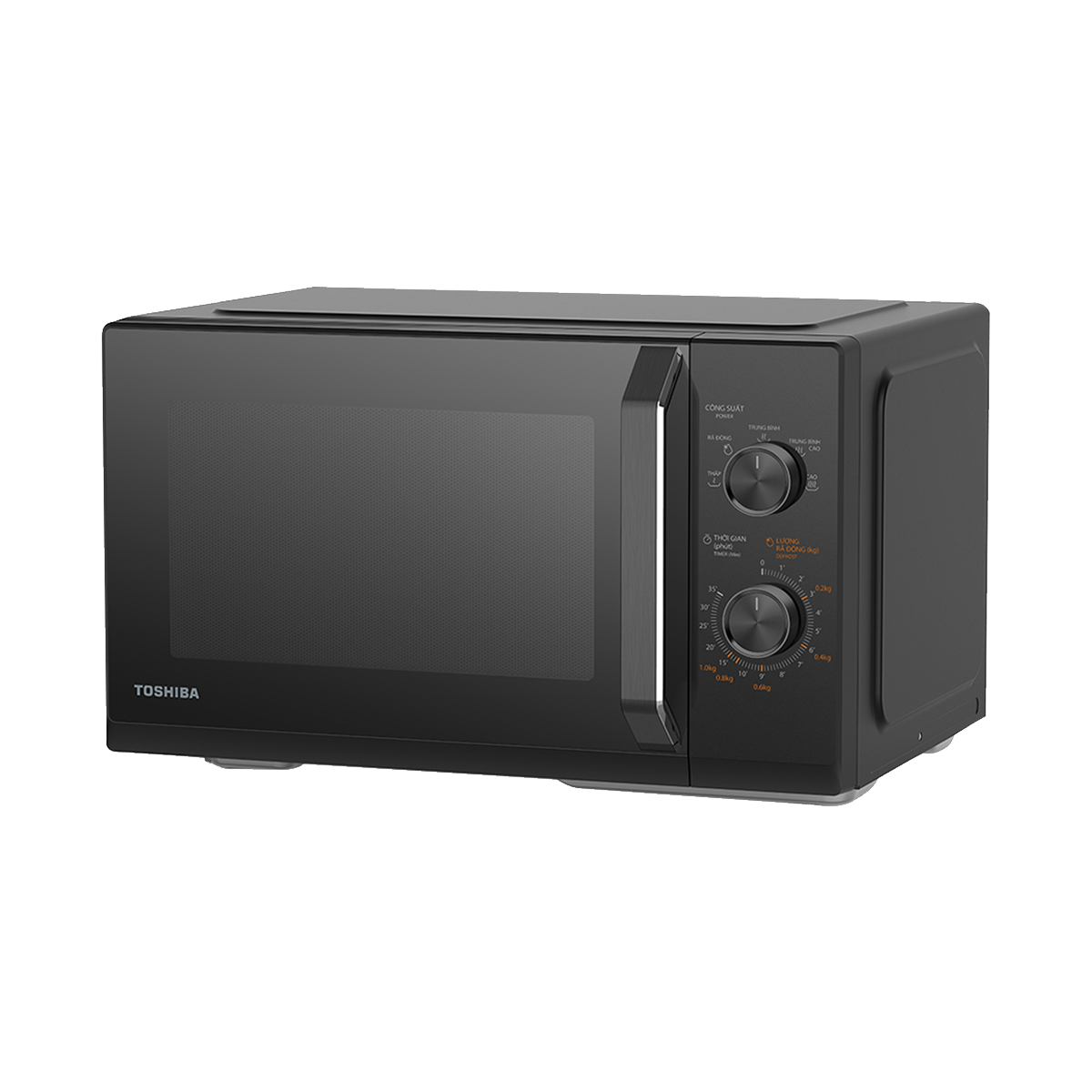 Lò Vi Sóng Cơ Toshiba MW3-MM25PE(BK) – ảnh 2