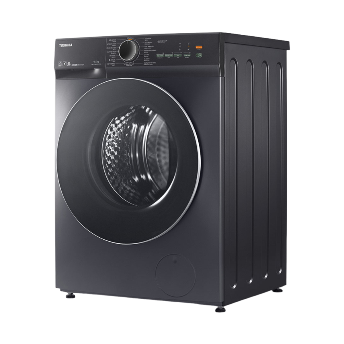 Máy Giặt Cửa Trước Toshiba TW-T21BU105UWV(MG) – ảnh 2