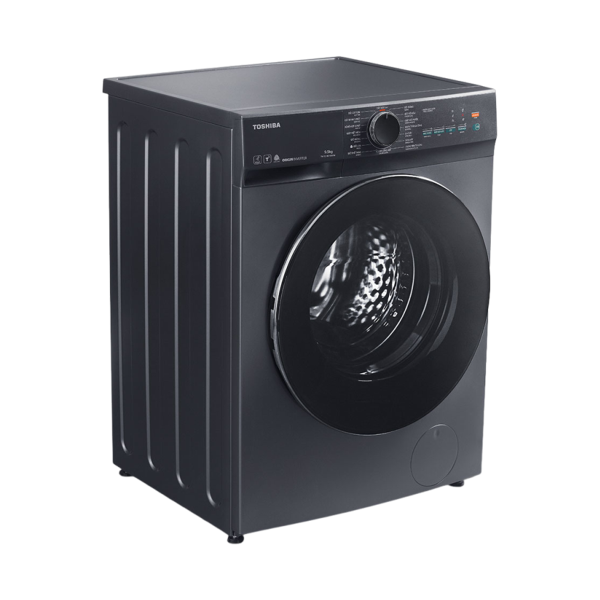 Máy Giặt Cửa Trước Toshiba TW-T21BU105UWV(MG) – ảnh 3