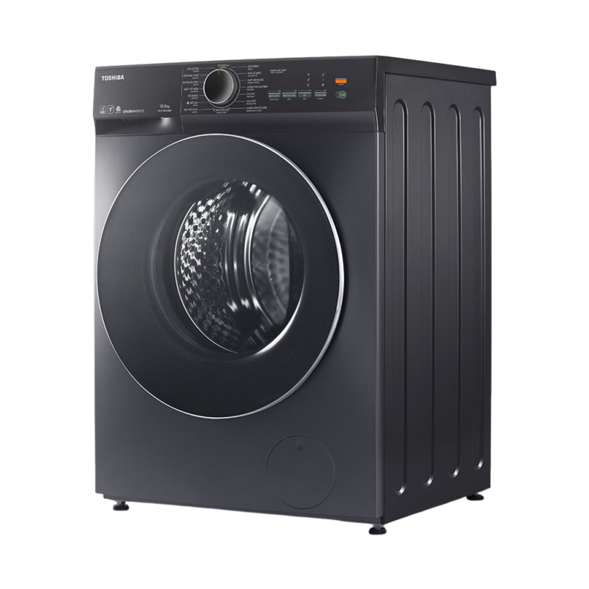 Máy Giặt Cửa Trước Toshiba TW-T21BU110UWV(MG) – ảnh 2
