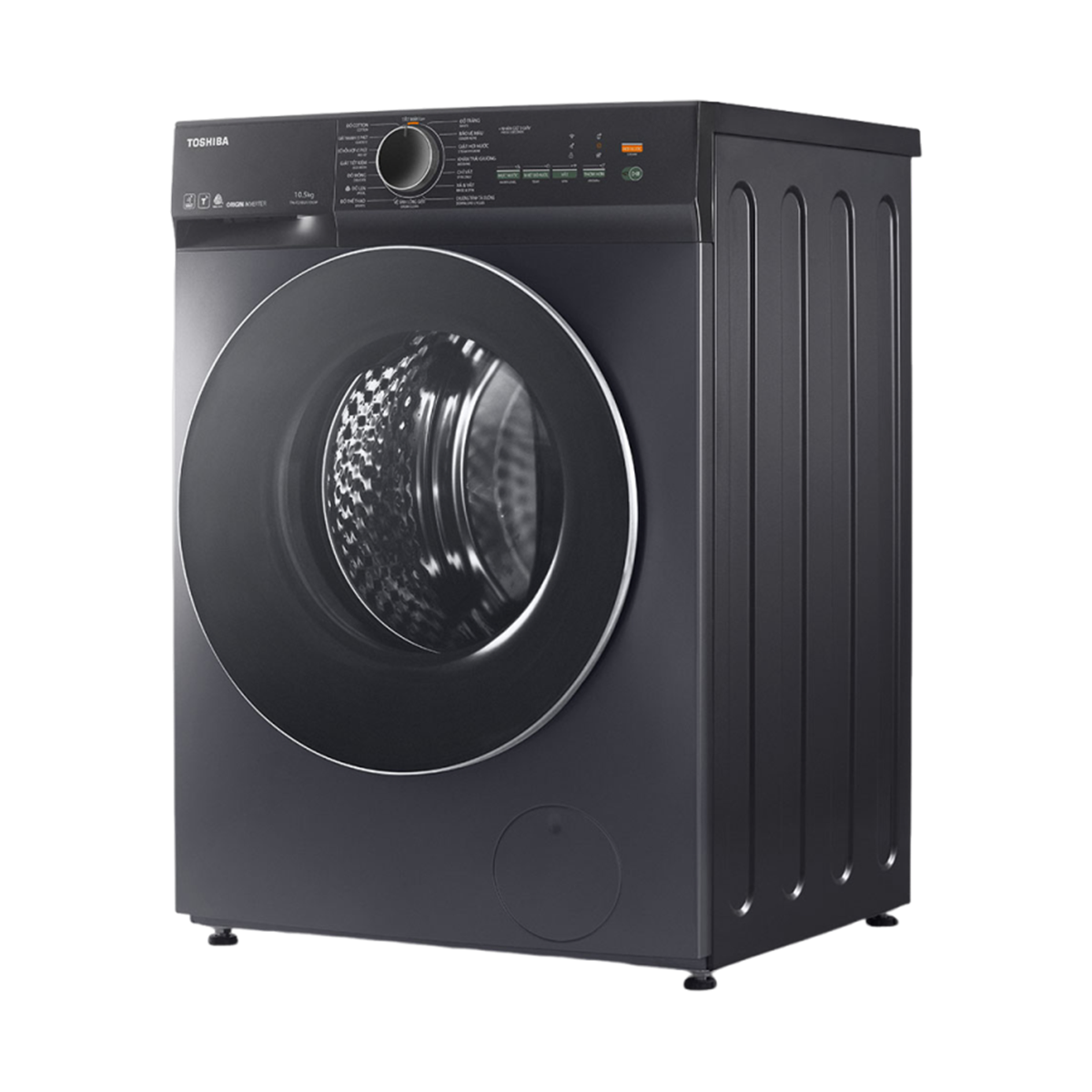 Máy Giặt Cửa Trước Toshiba TW-T21BU115UWV(MG) – ảnh 2