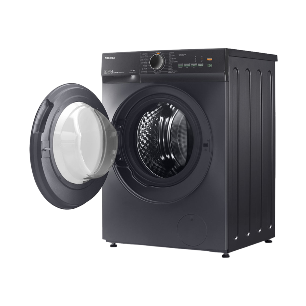 Máy Giặt Cửa Trước Toshiba TW-T21BU115UWV(MG) – ảnh 5