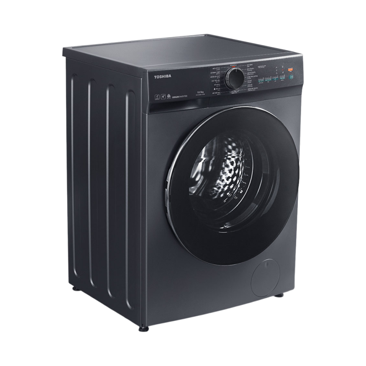 Máy Giặt Cửa Trước Toshiba TW-T21BU115UWV(MG) – ảnh 3