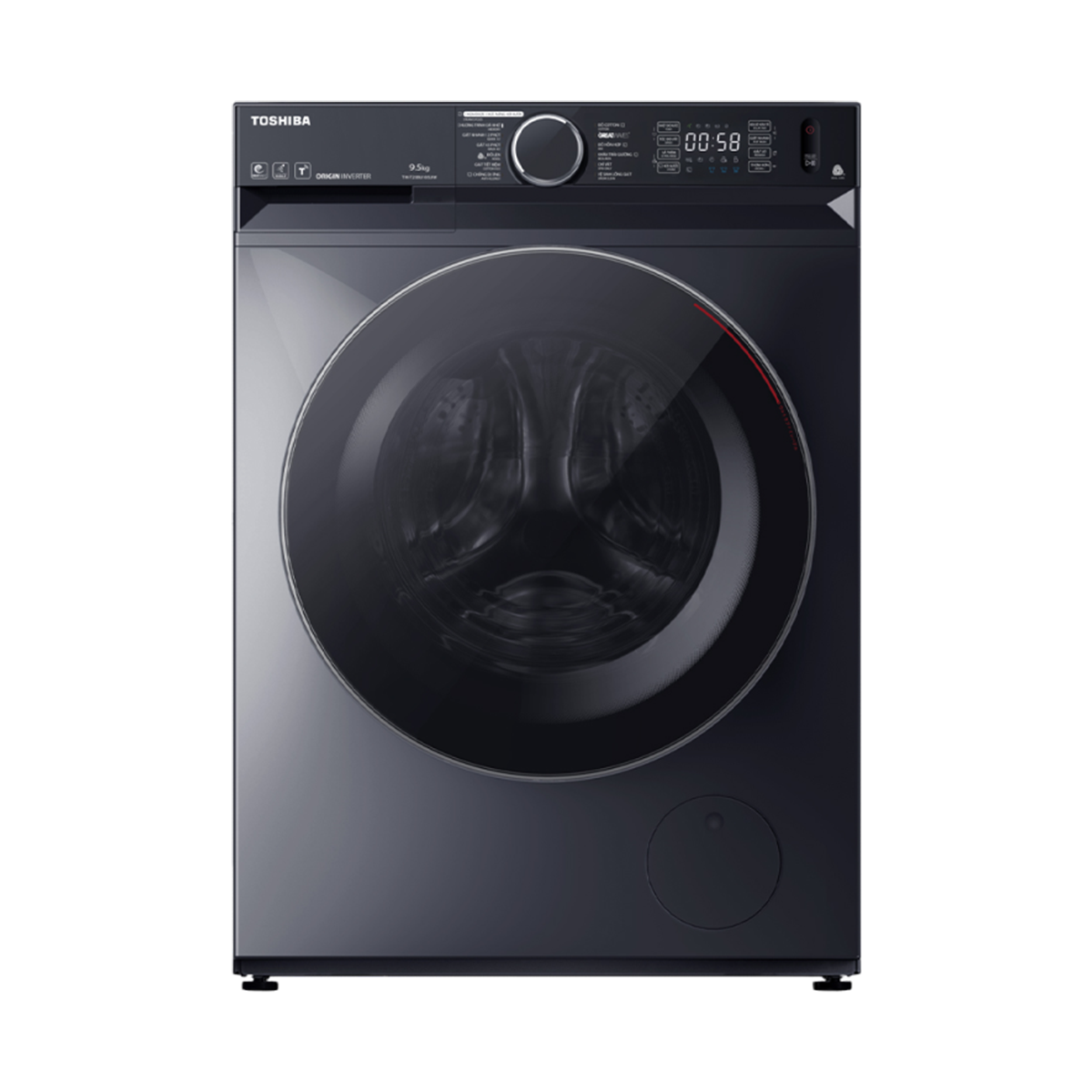 Máy Giặt Cửa Trước Toshiba TW-T23BU105UWV(MG)