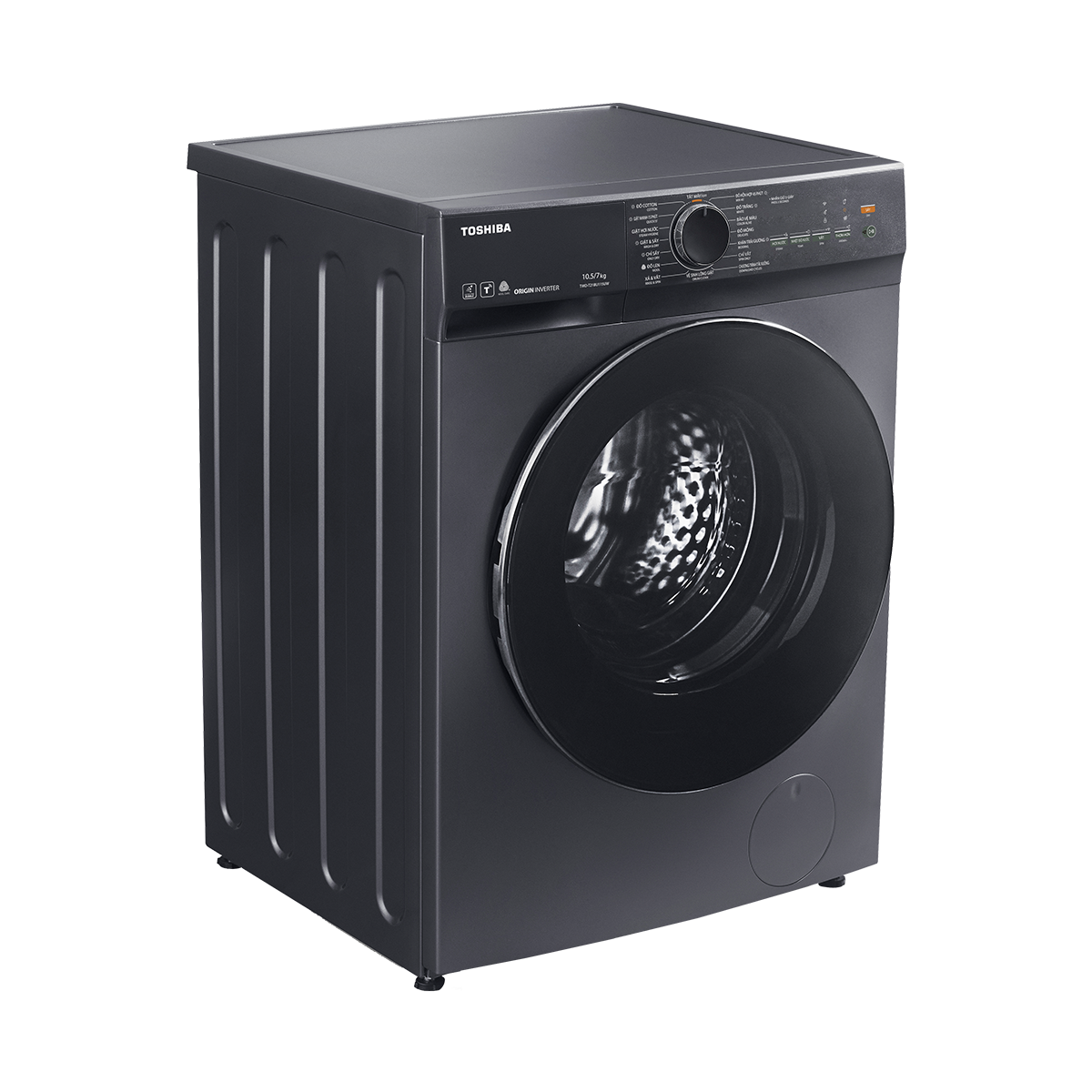 Máy Giặt Sấy Toshiba TWD-T21BU140UWV(MG) – ảnh 4