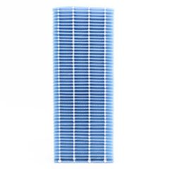 Bộ lọc tạo ẩm Sharp FZ-F30MFE ảnh 2