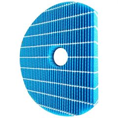 Bộ lọc tạo ẩm Sharp FZ-G60MFE ảnh 2