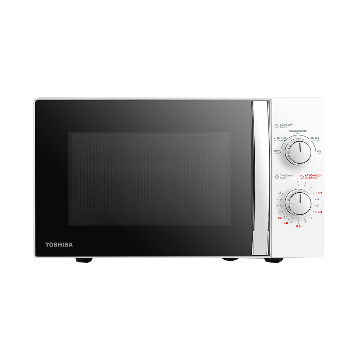 Lò Vi Sóng Cơ Toshiba MWP-MM20P(WH)