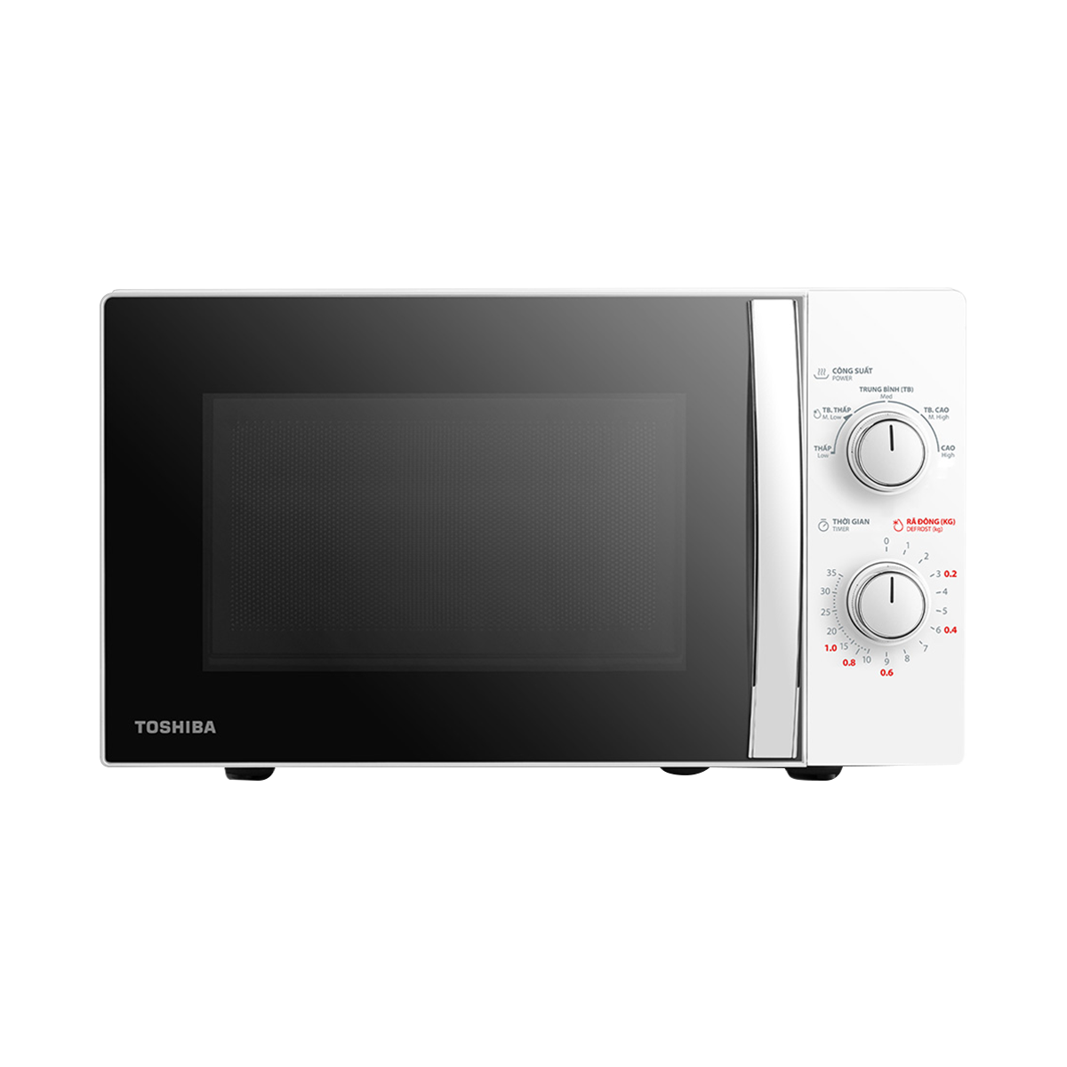 Lò Vi Sóng Cơ Toshiba MWP-MM20P(WH)