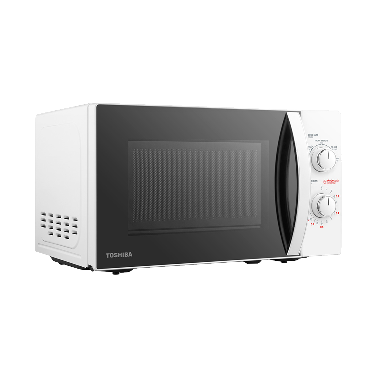 Lò Vi Sóng Cơ Toshiba MWP-MM20P(WH) – ảnh 2
