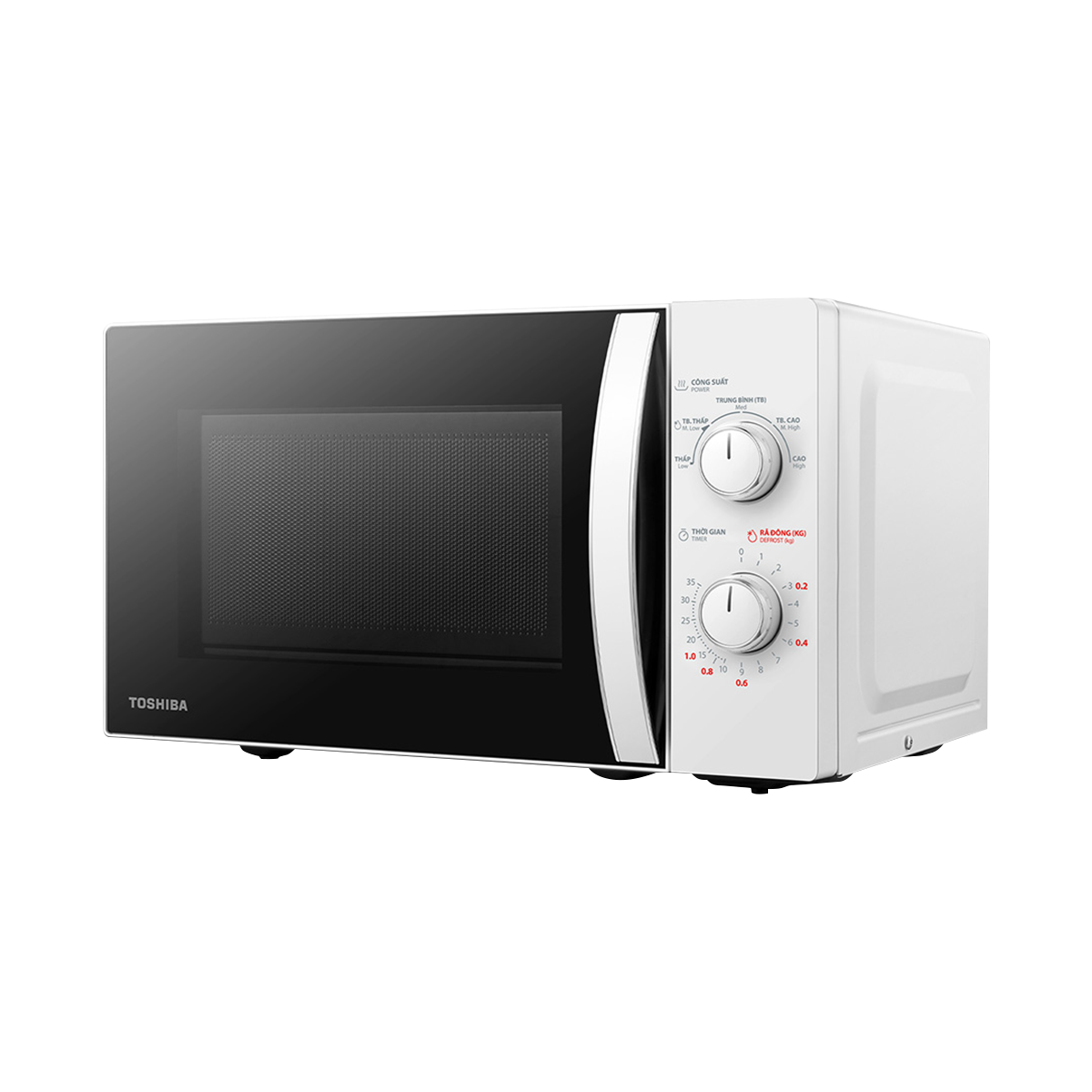 Lò Vi Sóng Cơ Toshiba MWP-MM20P(WH) – ảnh 3