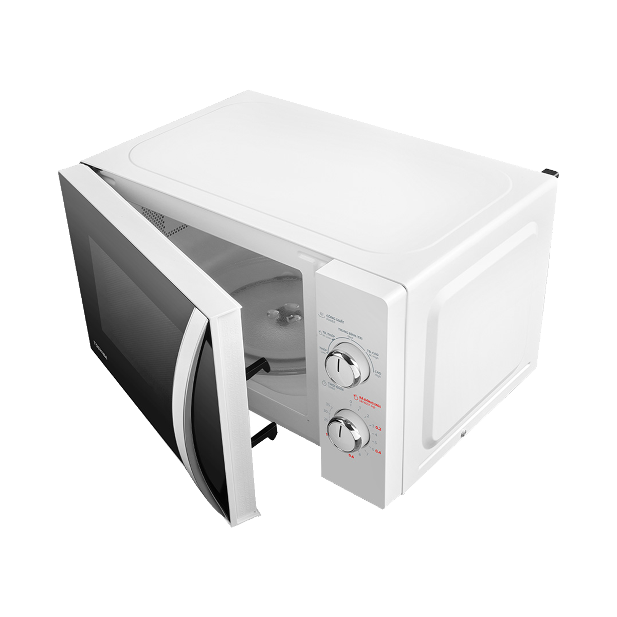 Lò Vi Sóng Cơ Toshiba MWP-MM20P(WH) – ảnh 5