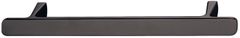 Tay Nắm Tủ 213mm H2115 Hafele 106.69.011