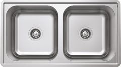 Bộ Xả Cho Chậu 2 Hộc Hafele 567.25.875