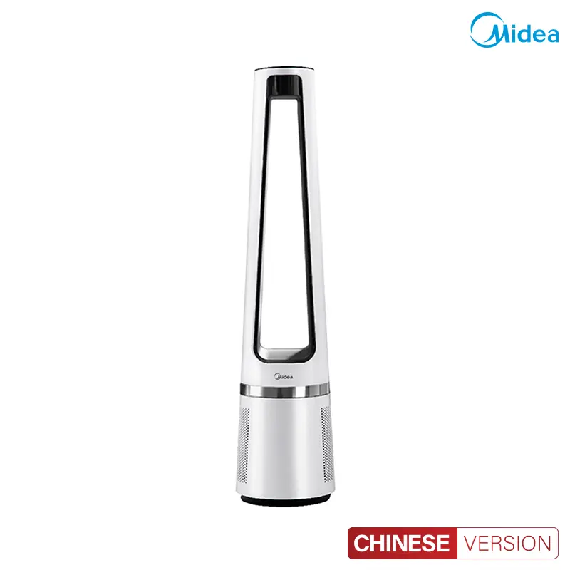 Quạt không cánh Midea AMS150-C quạt không cánh lọc không khí