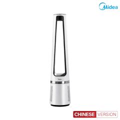 Quạt không cánh Midea AMS150-C quạt không cánh lọc không khí