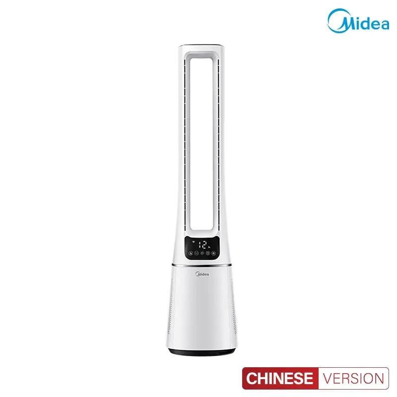 Quạt không cánh Midea AMS150E-PB quạt không cánh lọc không khí