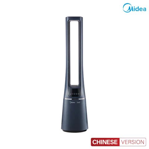 Quạt không cánh Midea AMS150E-TM quạt không cánh lọc không khí
