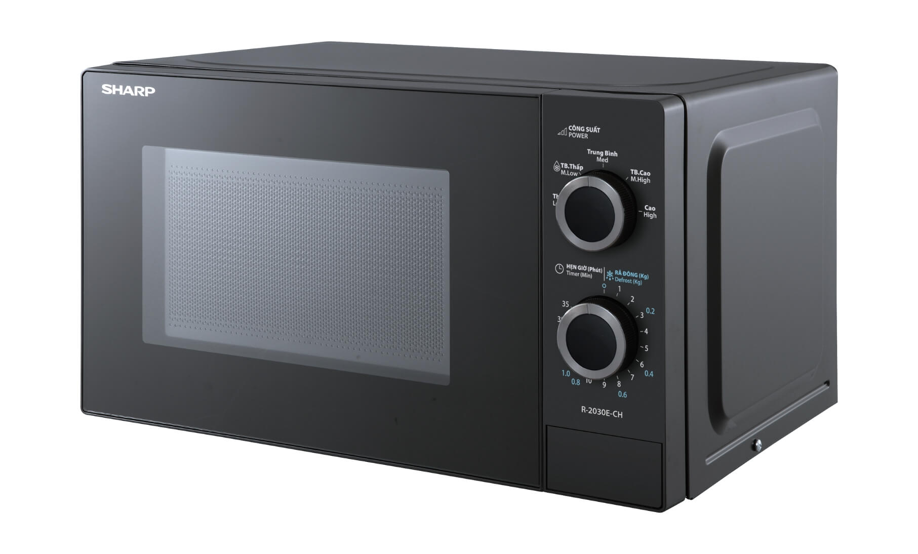 Lò vi sóng cơ Sharp 20 lít R-2030E-CH – ảnh 2