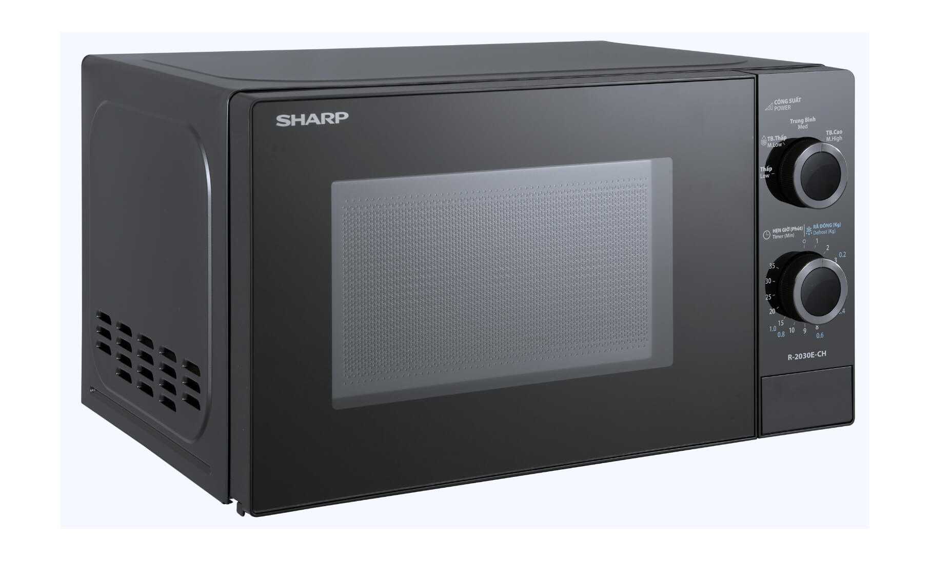 Lò vi sóng cơ Sharp 20 lít R-2030E-CH – ảnh 3