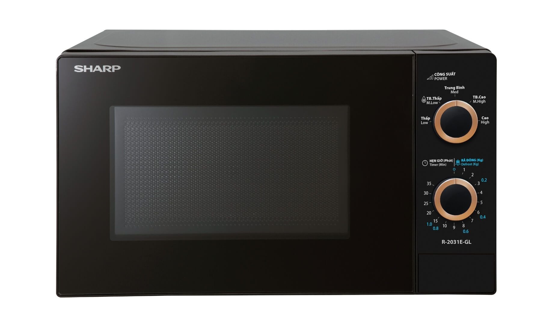 Lò vi sóng cơ Sharp 20 lít R-2031E-GL