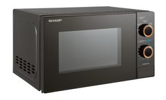 Lò vi sóng cơ Sharp 20 lít R-2031E-GL ảnh 3