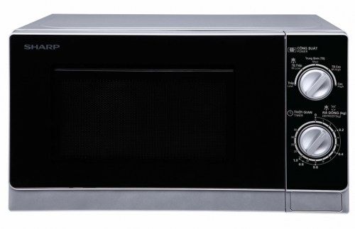Lò vi sóng cơ Sharp 20 lít R-205VN-S