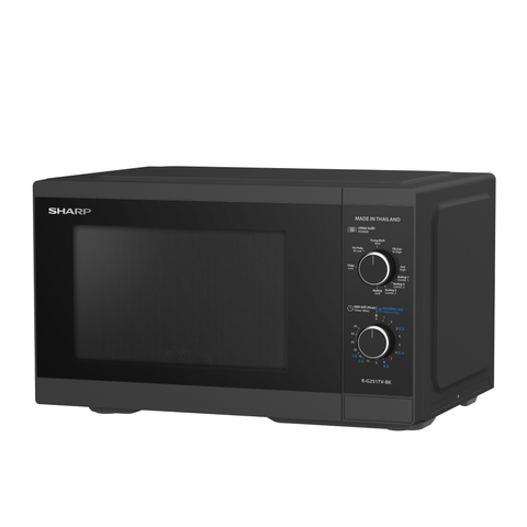 Lò vi sóng cơ Sharp 25 lít R-G251TV-BK