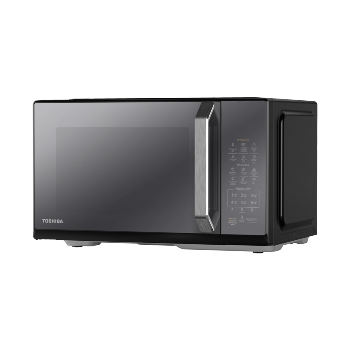 Lò Vi Sóng Điện Tử Toshiba MW3-EG26PE(BM)VN – ảnh 4
