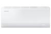 Máy lạnh Samsung Inverter 1 HP AR50H10D1BHNSV