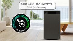 Máy lọc không khí Sharp FX-S120V-H 72W ảnh 6