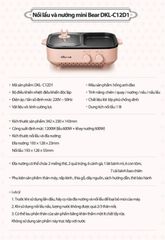 Bếp nướng và lẩu đa năng Bear DKL-C12D1 ảnh 4