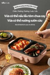Bếp nướng và lẩu đa năng Bear DKL-C12D1 ảnh 5
