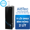 Máy lọc nước nóng nguội Karofi KAH-GB35