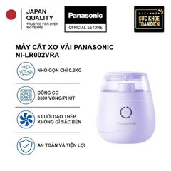 Máy cắt xơ vải cầm tay có 6 lưỡi dao Panasonic NI-LR002VRA ảnh 3