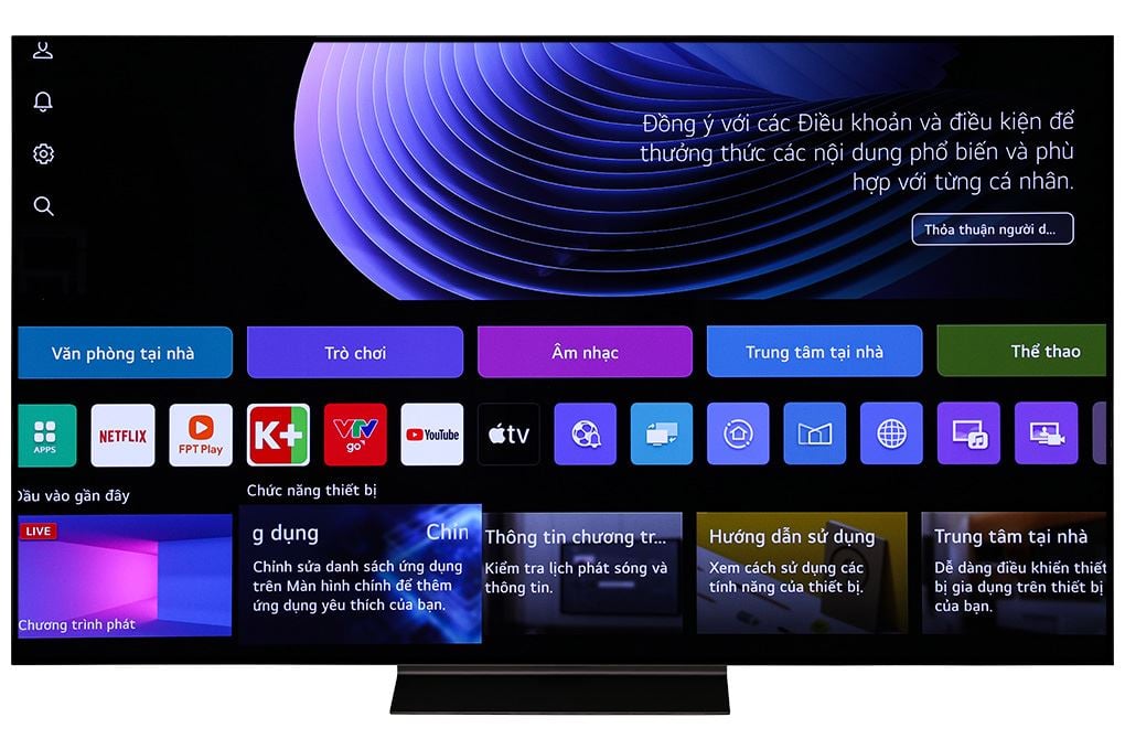 Thiết kế LG 77C4PSA Thiết kế LG 77C4PSA