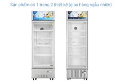 Tủ mát Aqua 280 lít AQS-AF400S