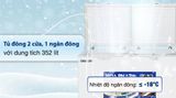  Tủ đông Hòa Phát 352 Lít HPF AD6352 